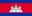 cambodia-flag-icon-32